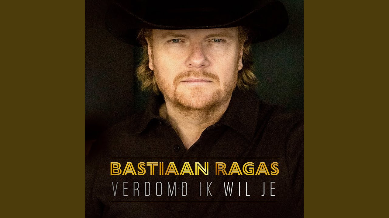 Verdomd ik wil je