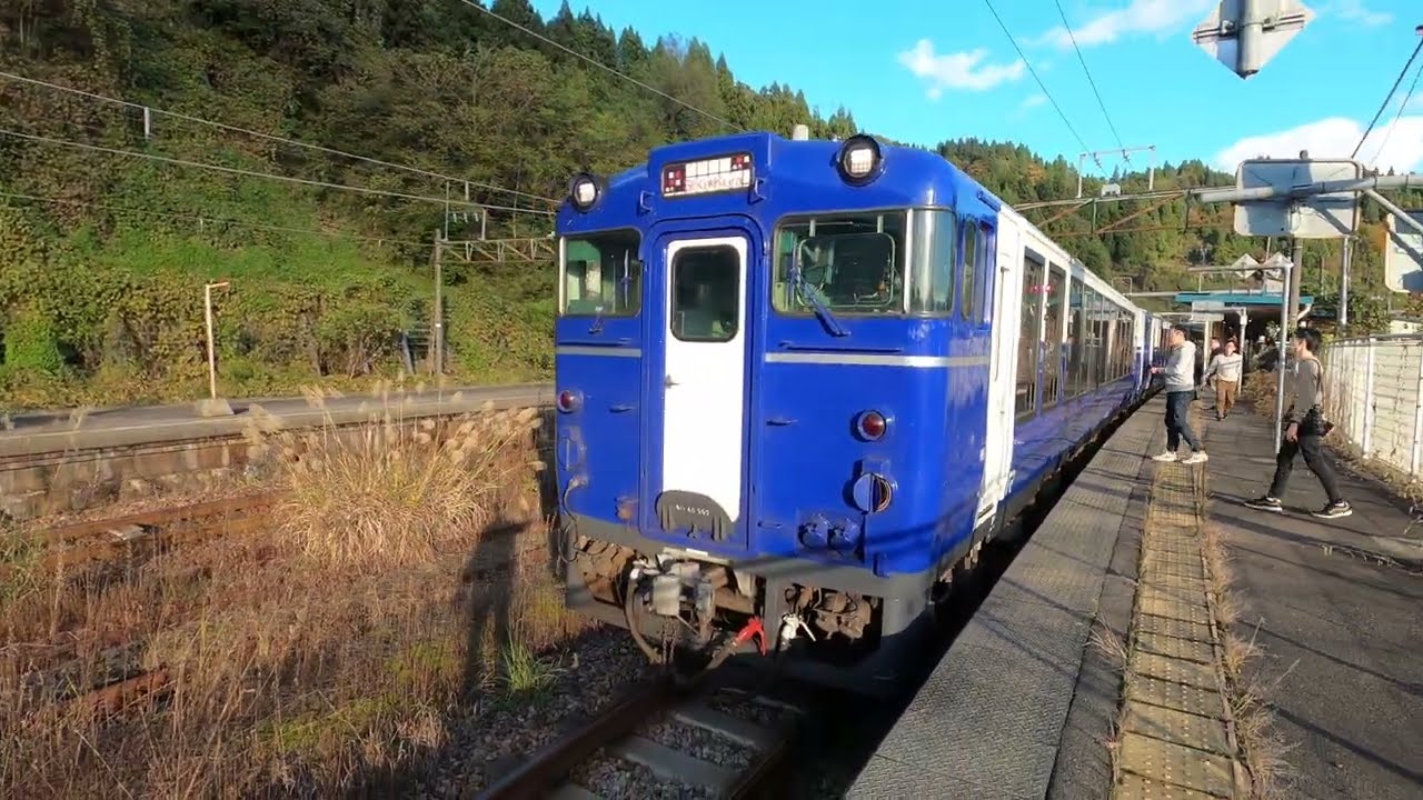【フリー動画】日本酒列車「越乃Shu*Kura（こしのシュクラ）」の外観をホームから全て眺める