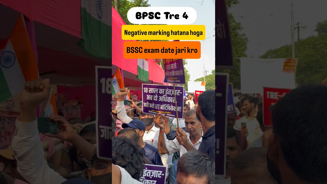 #trendingshorts #protest #studentprotest #bpsc #bssc #explore #shorts