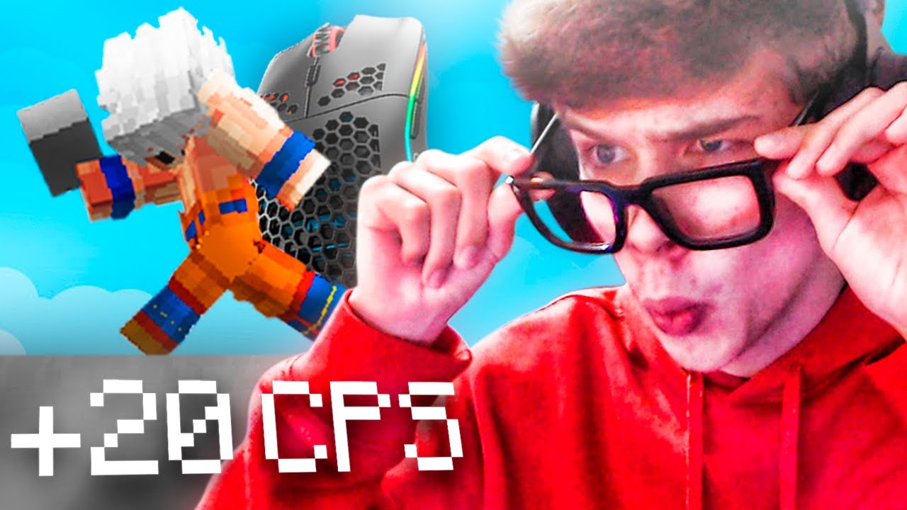 AS&Iacute; APREND&Iacute; A HACER DRAG CLICK - MINECRAFT SKYWARS DANOMC