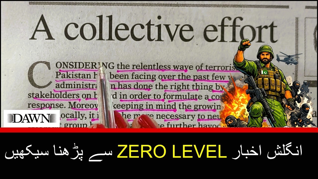 Newspaper Reading || Learn English Through Newspaper Reading || Dawn Editorial Analysis