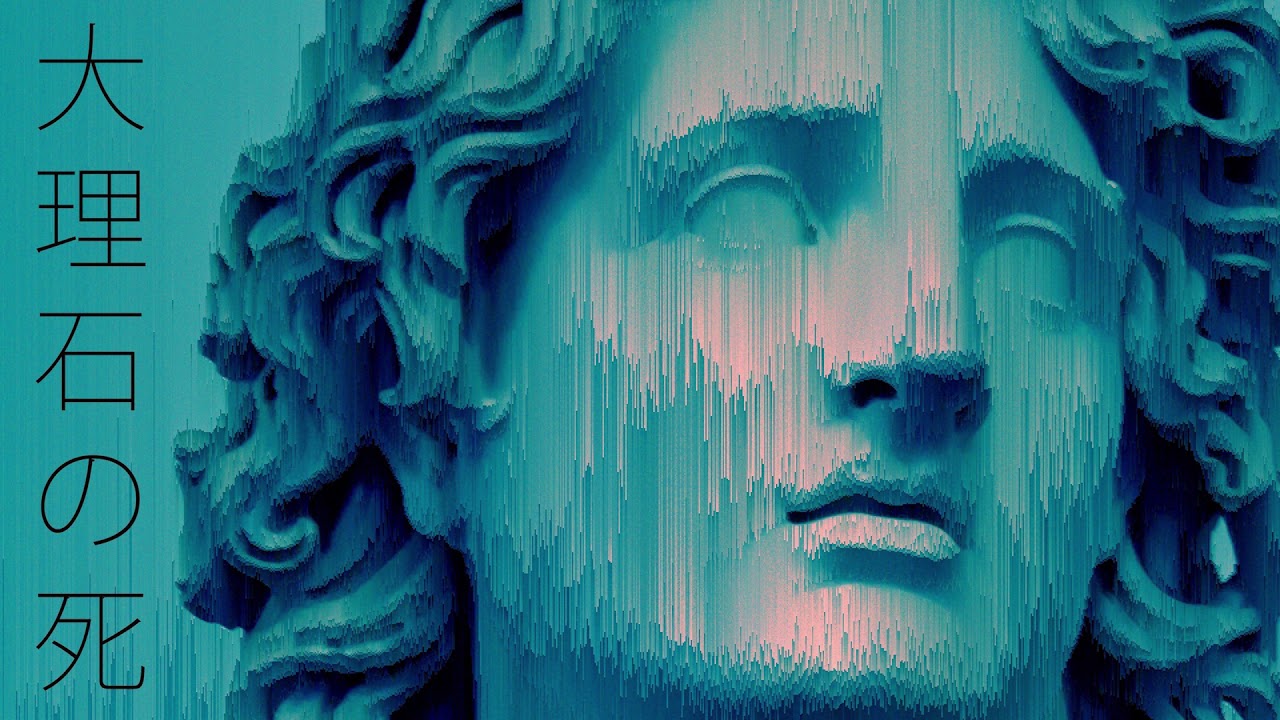 Ｅｎｙａ  －  Ｏｎｌｙ　Ｔｉｍｅ  －  Ｖａｐｏｒｗａｖｅ