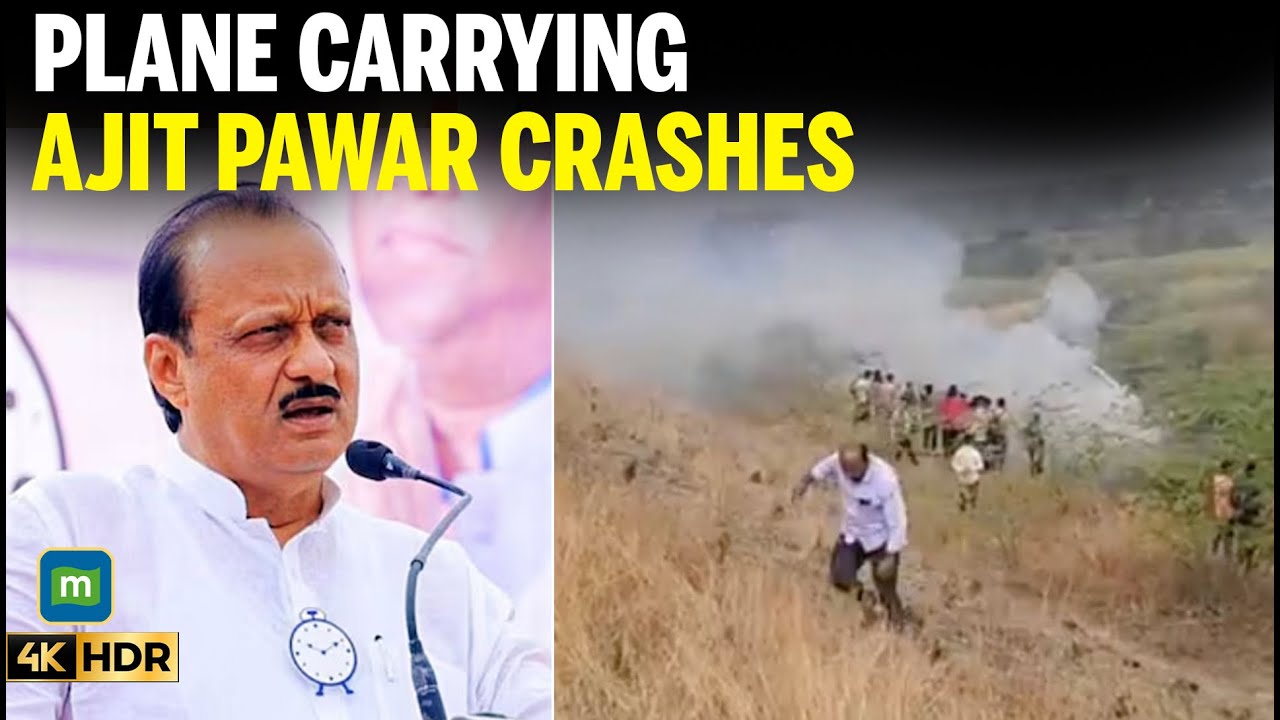 BREAKING: Plane carrying Maharashtra Deputy CM Ajit Pawar crashes during landing