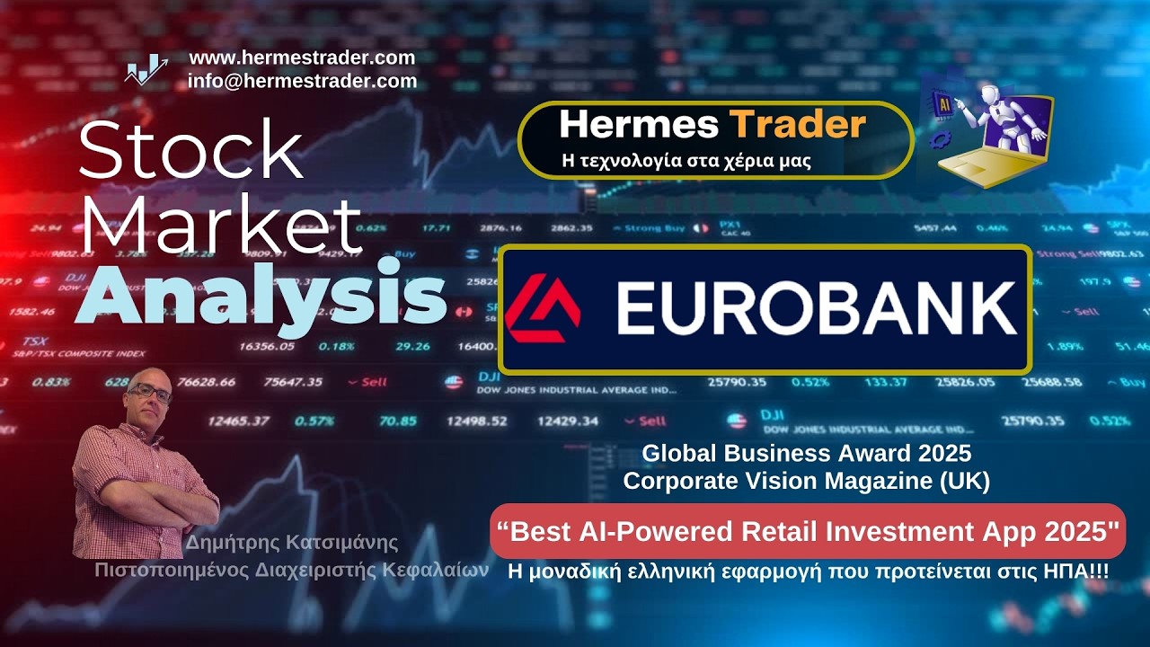 EUROBANK 13/02/2026