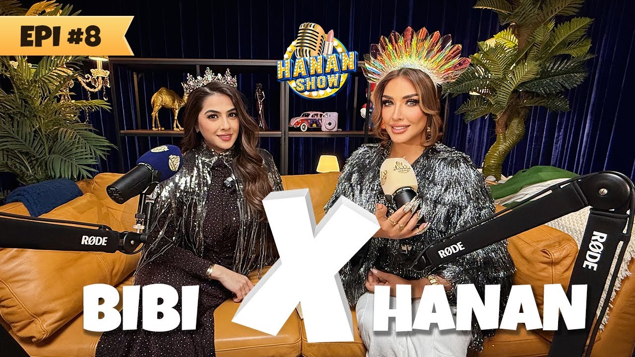 Episode #8 - Bibi X Hanan - الحلقة الثامنة - حنان مع بيبي الخضري