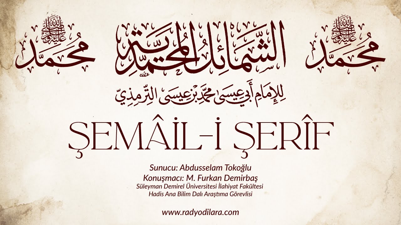 Şemâil-i Şerîf  1.bölüm