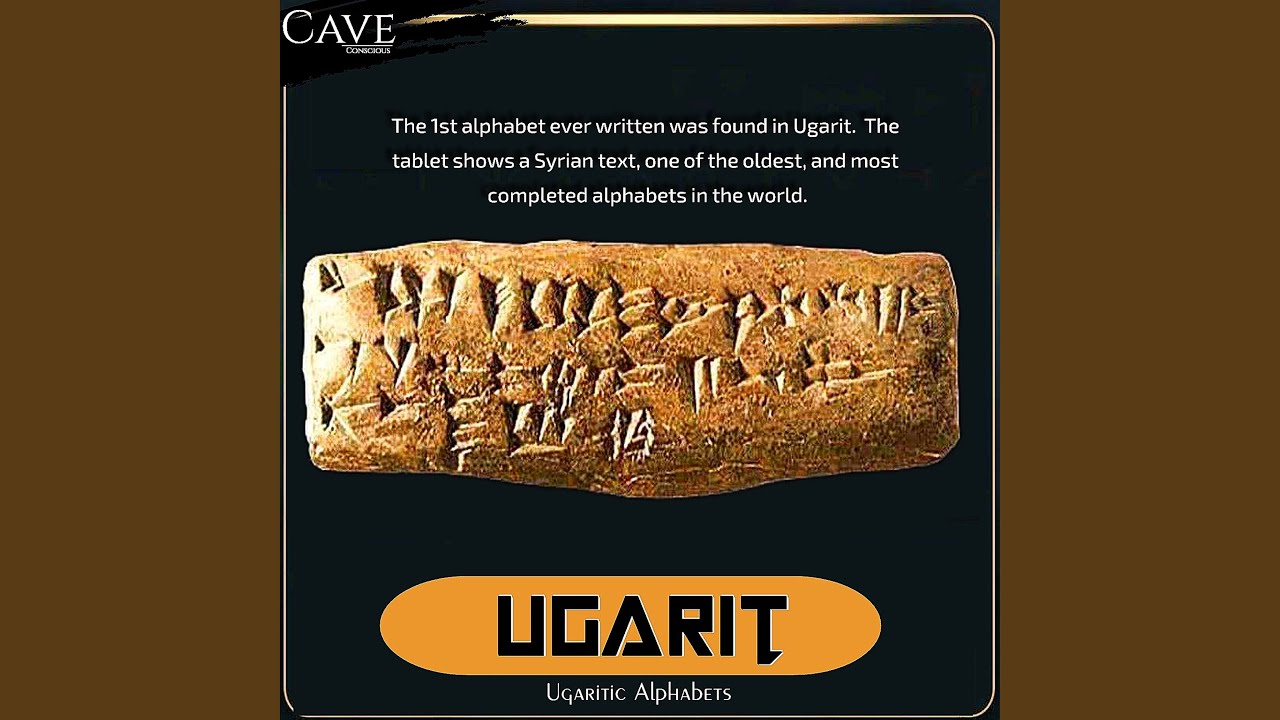 Ugarit (CLEAN)