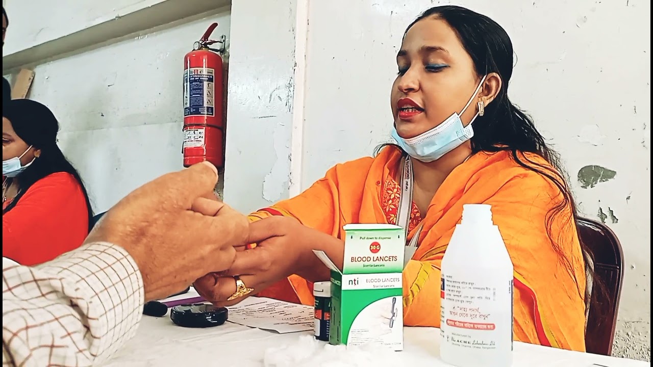 Free Medical Health Camp (January 2022)