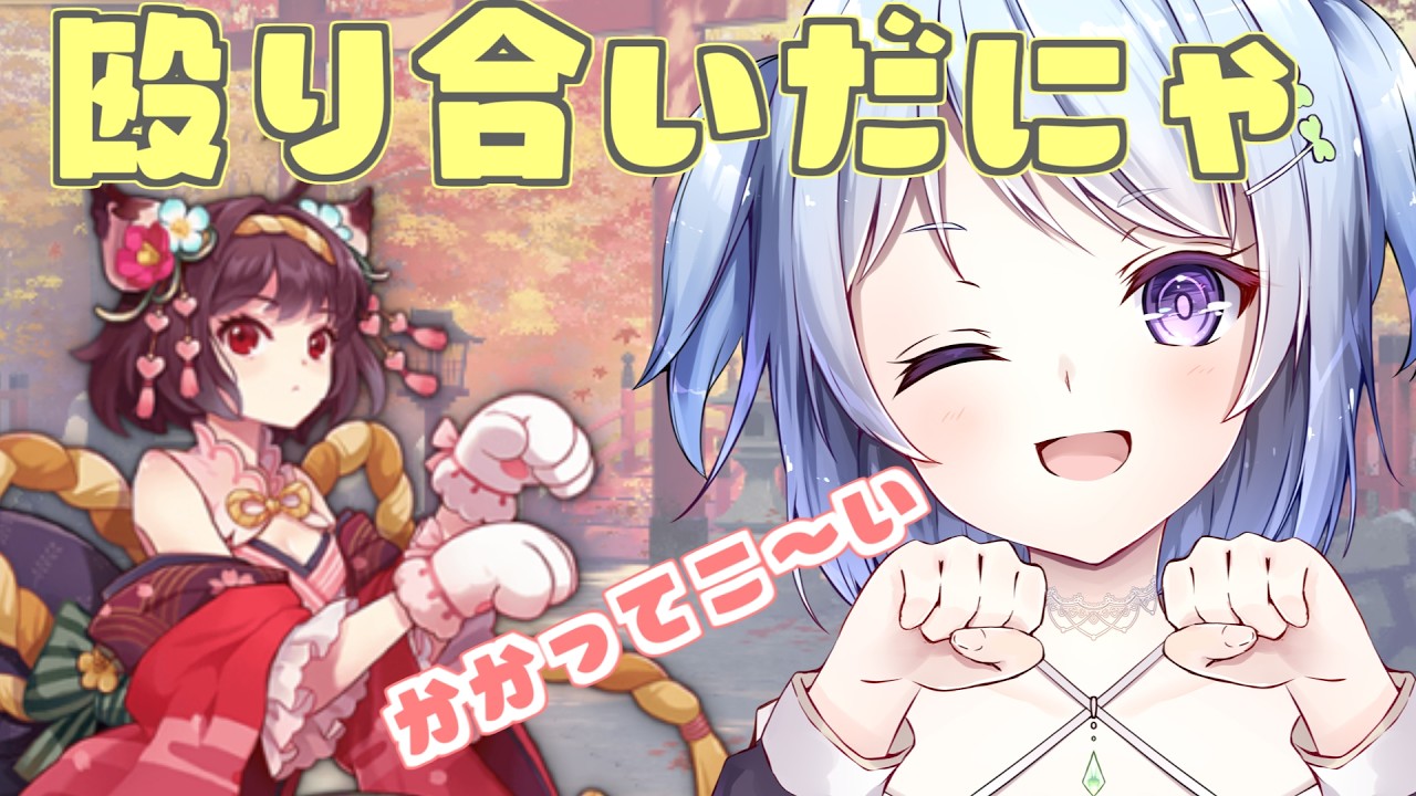 【初見歓迎参加型】深夜の雀魂～部屋67696～【概要欄必読】