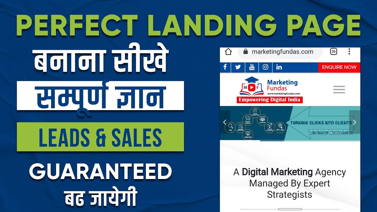 How to Create a Perfect Landing Page  | How to Grow Sales and Leads Online | #LandingPage #Tips