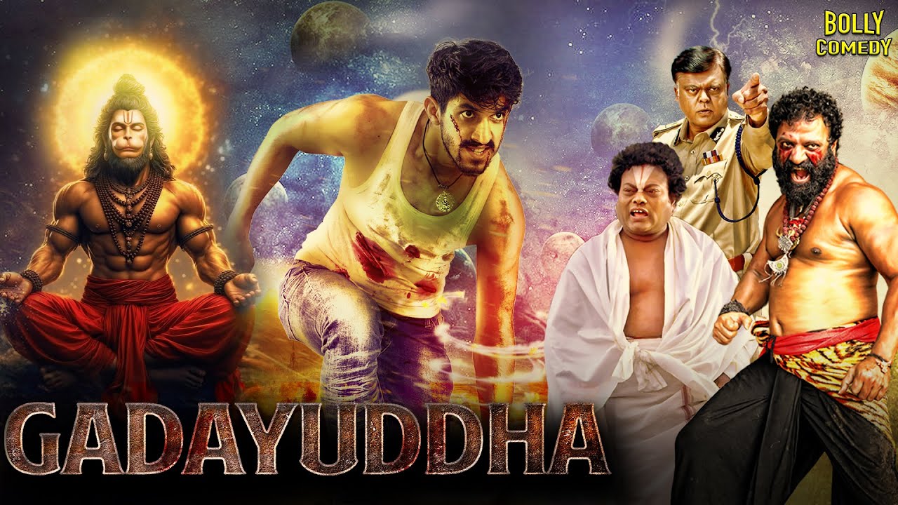 Gadayuddha Movie | Hindi Dubbed Movie 2025 | Sumit, Sadhu Kokila, Aishwarya | Hindi Movie
