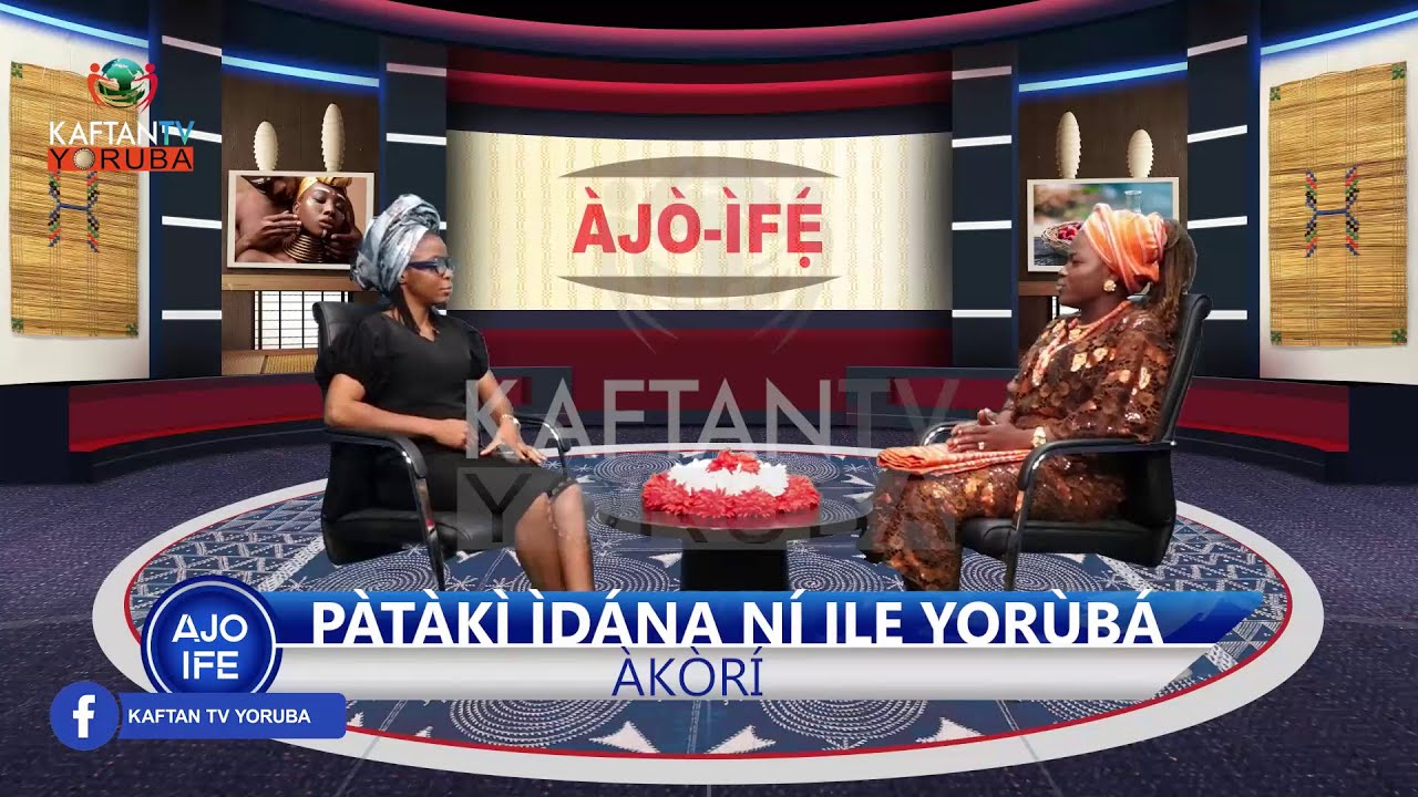 AJO IFE  AJO IFE