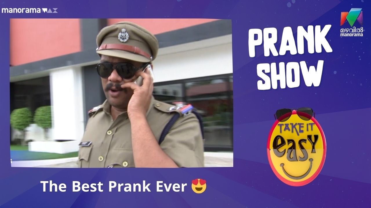 The Best Prank Ever 😍  | Take It Easy | Mazhavil Manorama