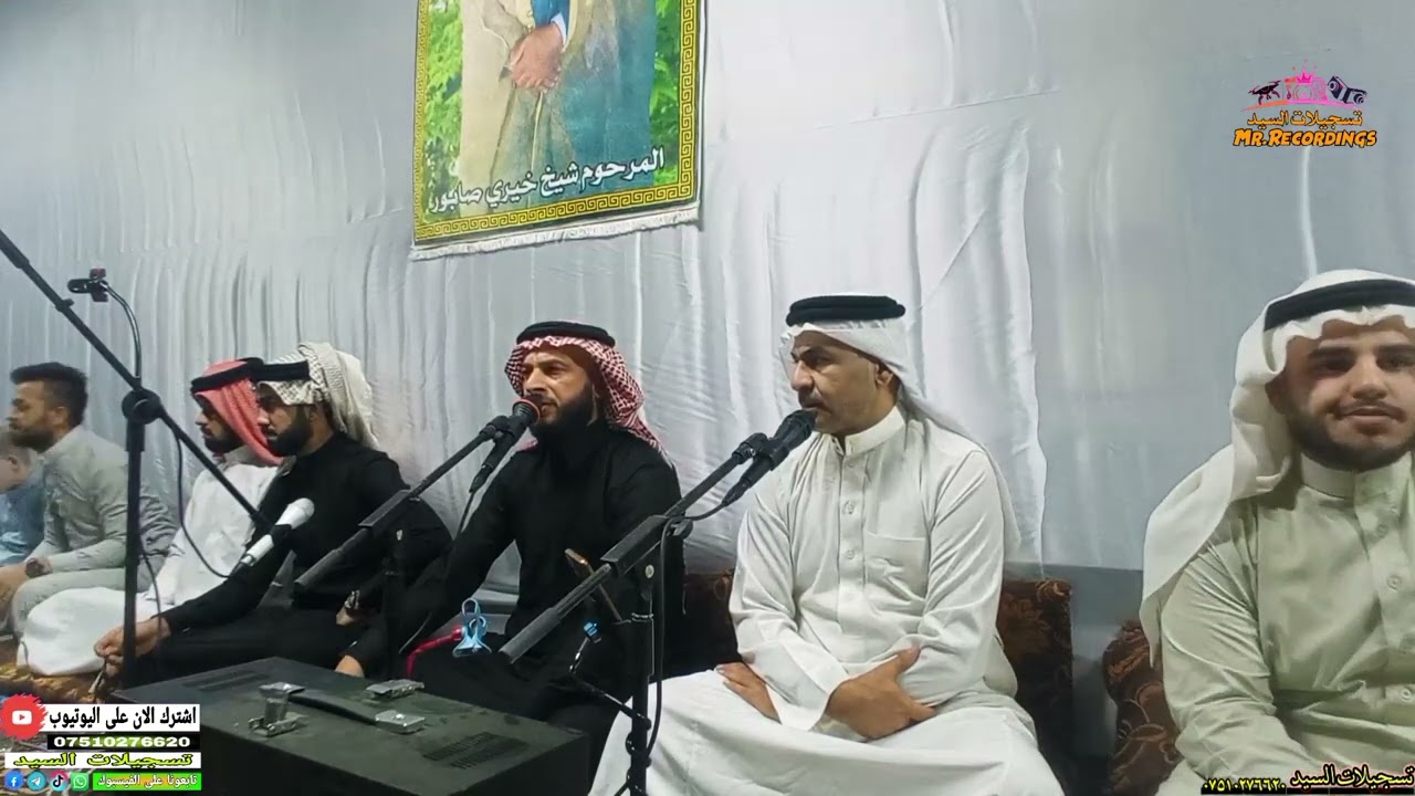 المداح شهلان الدليمي قرائ القران