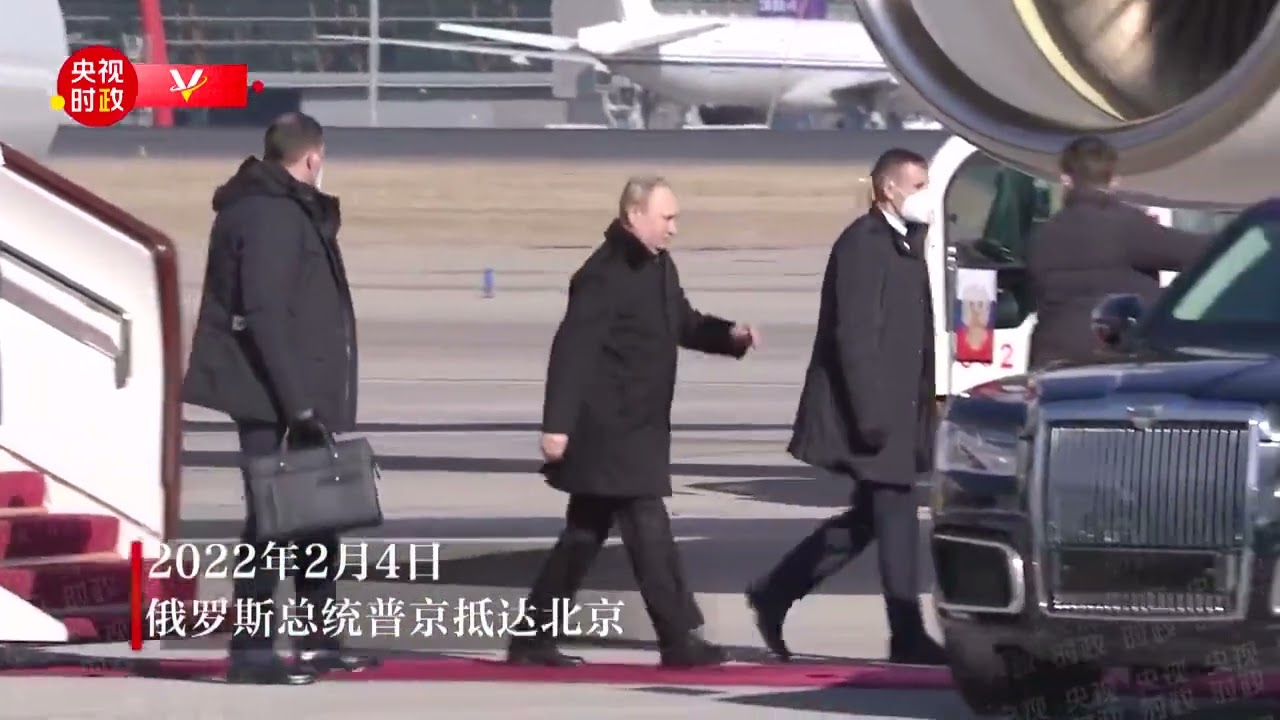 俄罗斯总统普京抵达北京 中俄元首会谈已开始