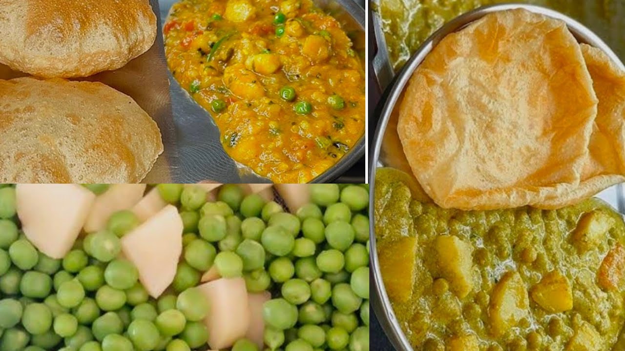 ರುಚಿಯದ //ಆಲೂಗಡ್ಡೆ ಬಟಾನ್ ಕುರ್ಮ// 💯 ಹೋಟೆಲ್ ಶೈಲಿ Allo batani kurma//