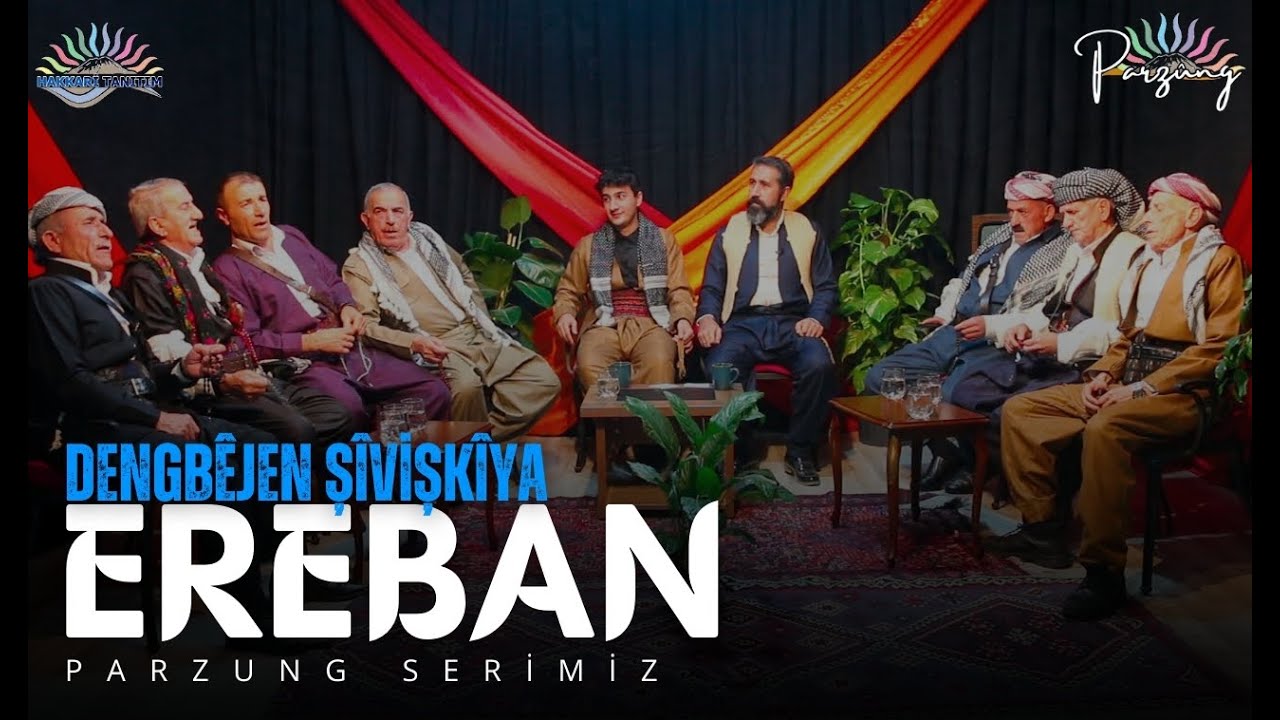PARZUNG - Ereban [ 2025 © ] Malbata Şîvişkîya