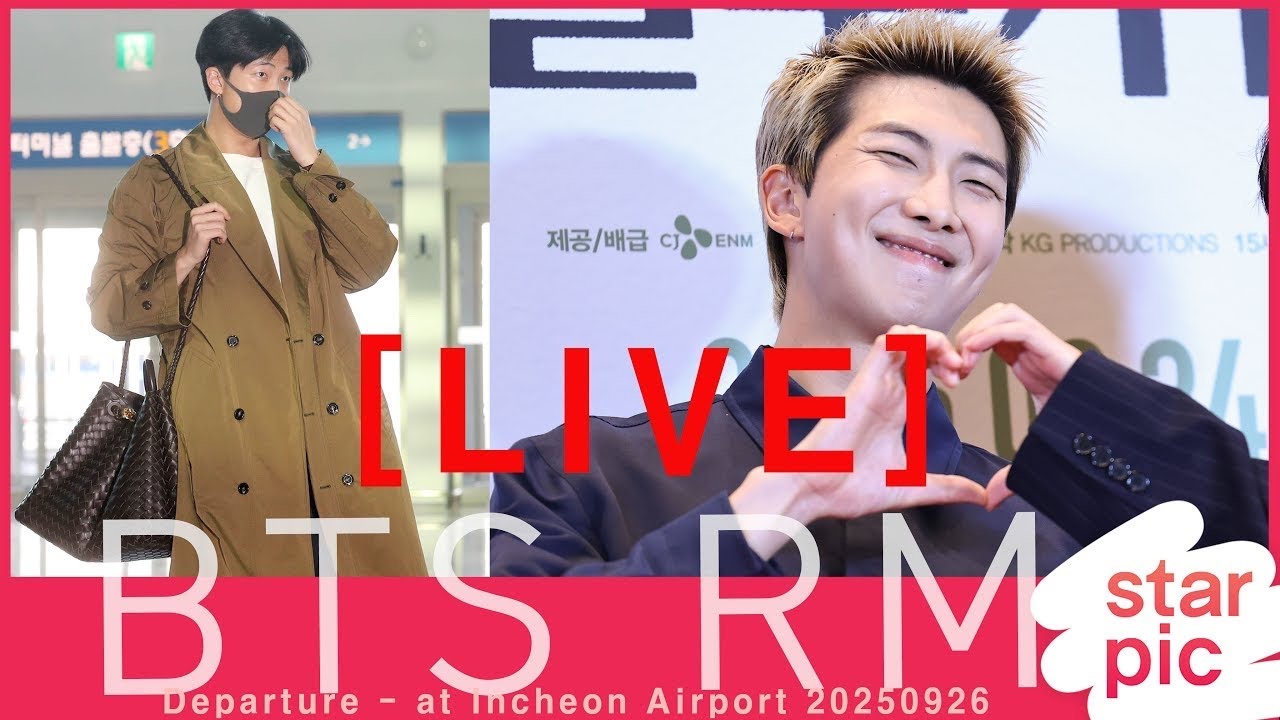[LIVE]   BTS RM Departure - at Incheon Airport 20250926
