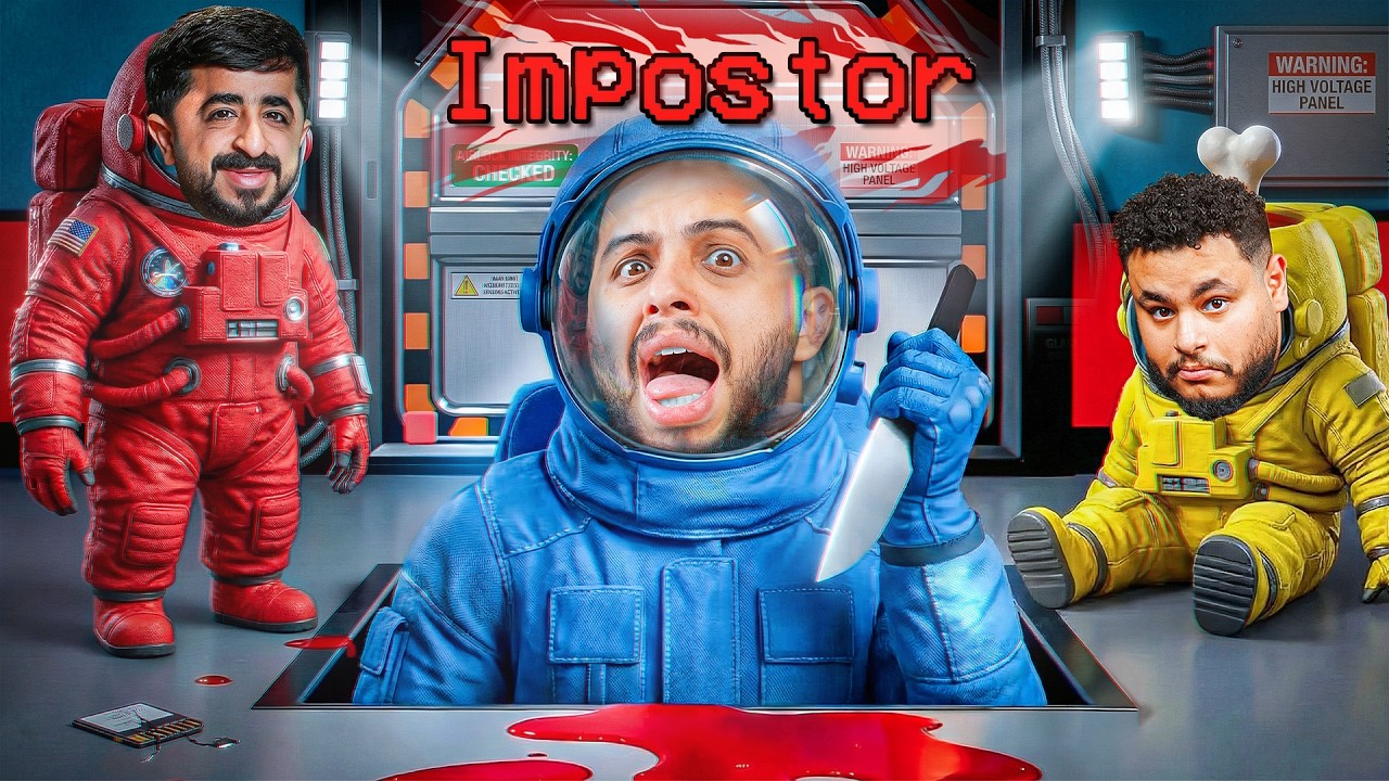 لعبة الدجل مع أعضاء بيكس !!