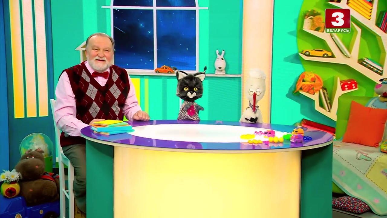 КАЛЫХАНКА  | Месяц і Сонейка - 13.04.2025