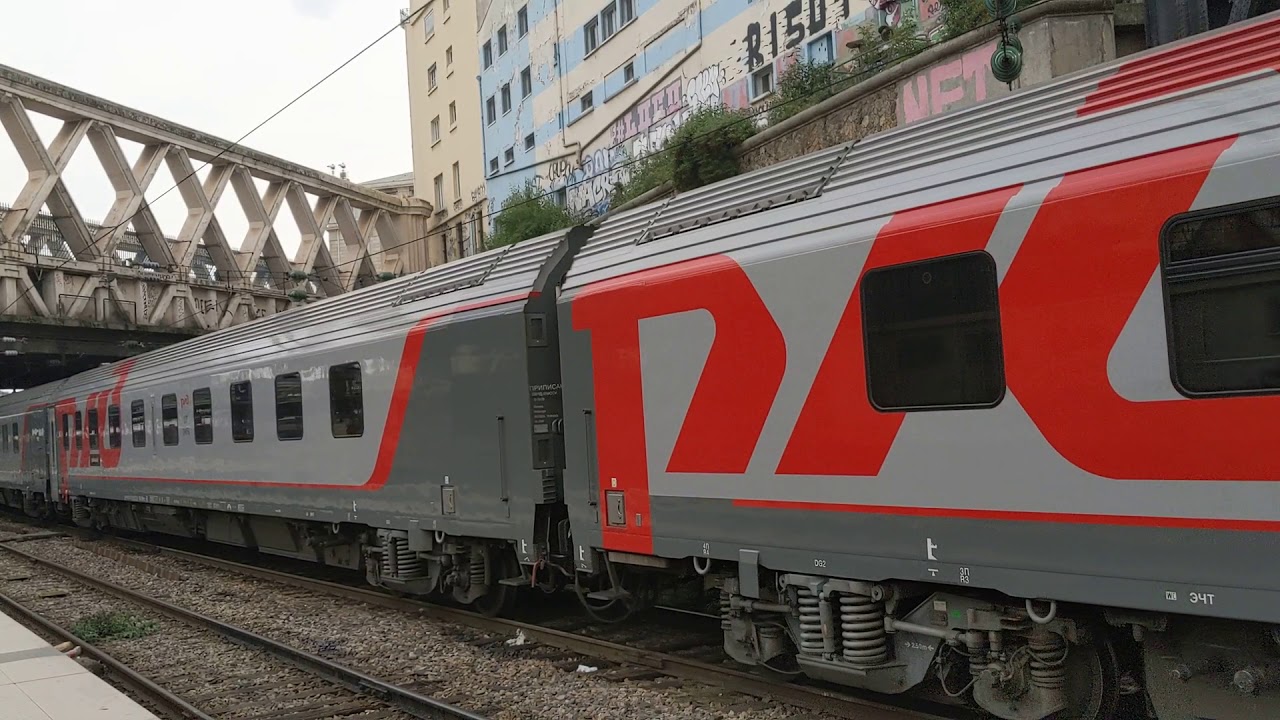 Paris-Moscow Train Departing Paris Gare de l'Est 05/23/2019