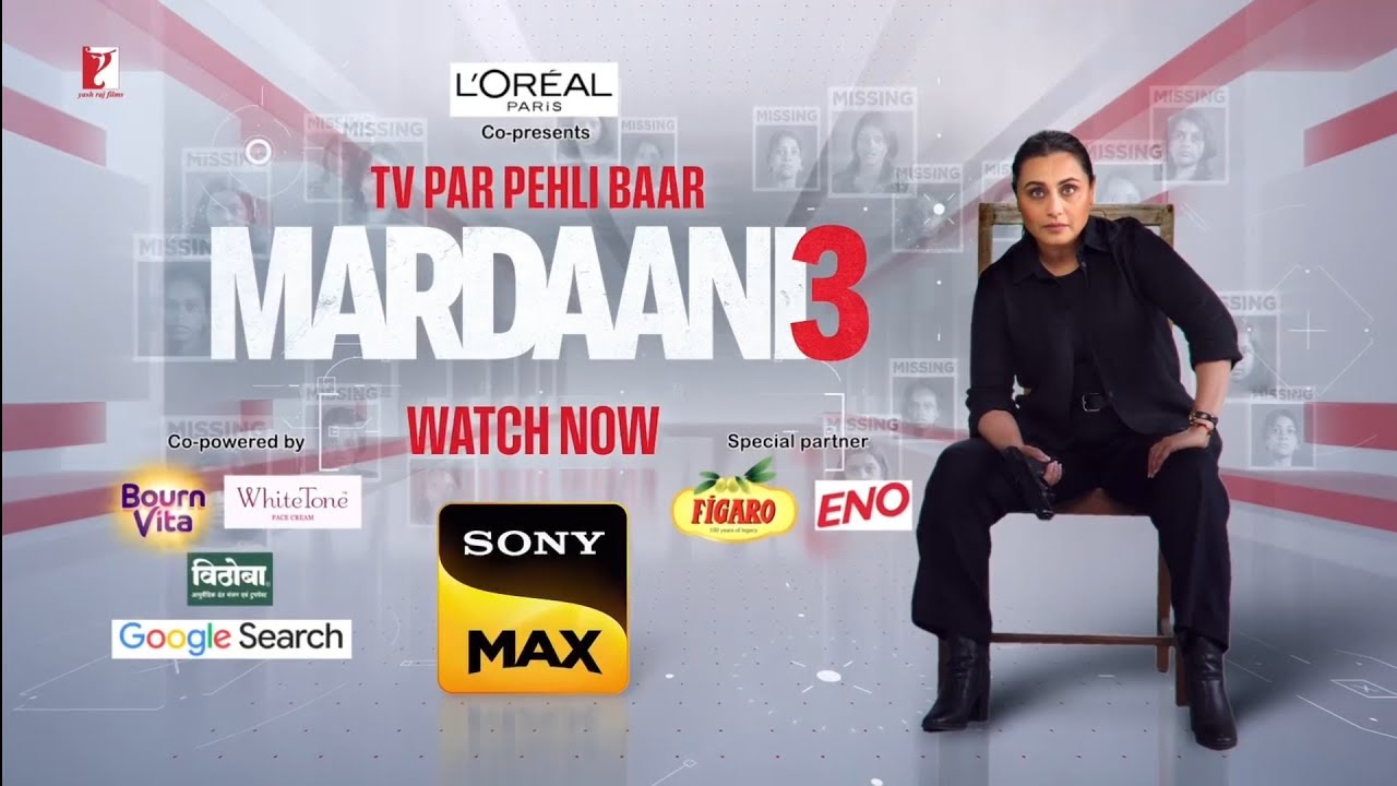 MARDAANI 3 | TV PAR PEHLI BAAR | WATCH NOW!! 