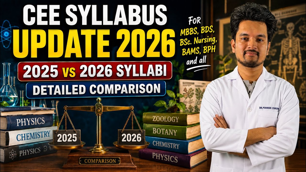 Old vs New CEE Syllabus | Comparison, Strategies & Plans | 