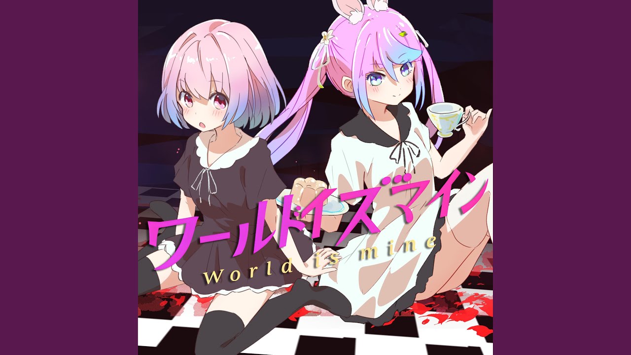 World Is Mine (feat. Comrade Karin)