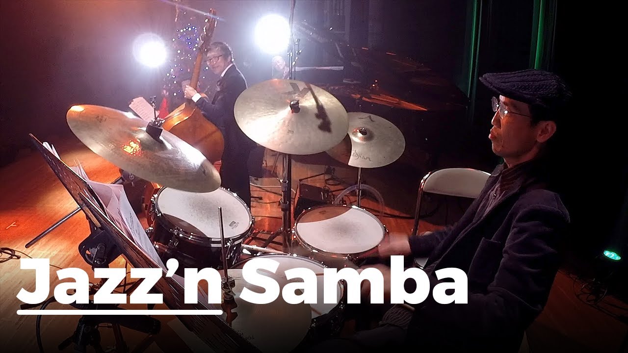 Jazz’n Samba (So Danco Samba) | 増田豊トリオ Featuring キサクモトフサ and 長内阿由多 | Plaza Christmas Jazz Live 2021