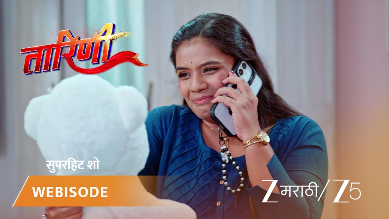 TARINI | कव्याच्या टेडीमुळे केदार उघड पडला?