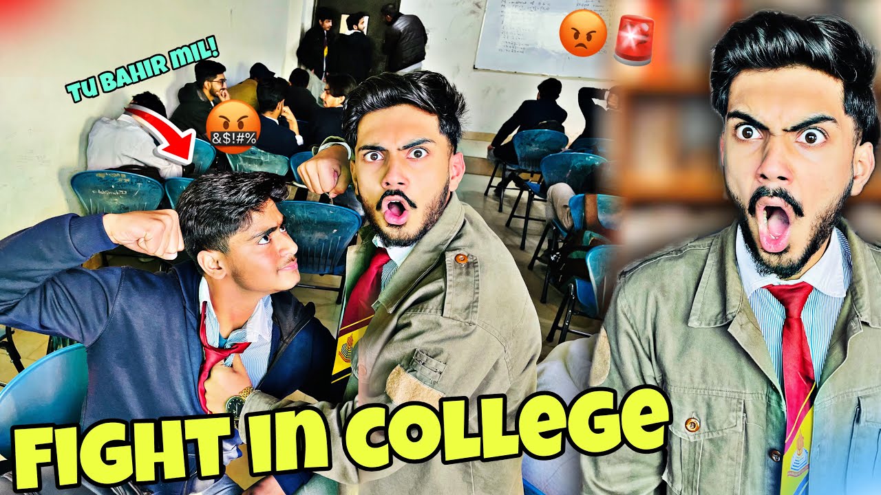 Fight In Punjab College Gone Wrong‼️😱