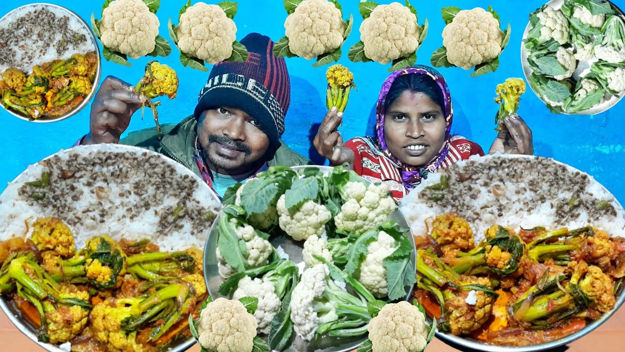 eating show | अलग अन्दाज मे फुल गोभी बनाई आज | cauliflower cooking | cauliflower rice mukbang