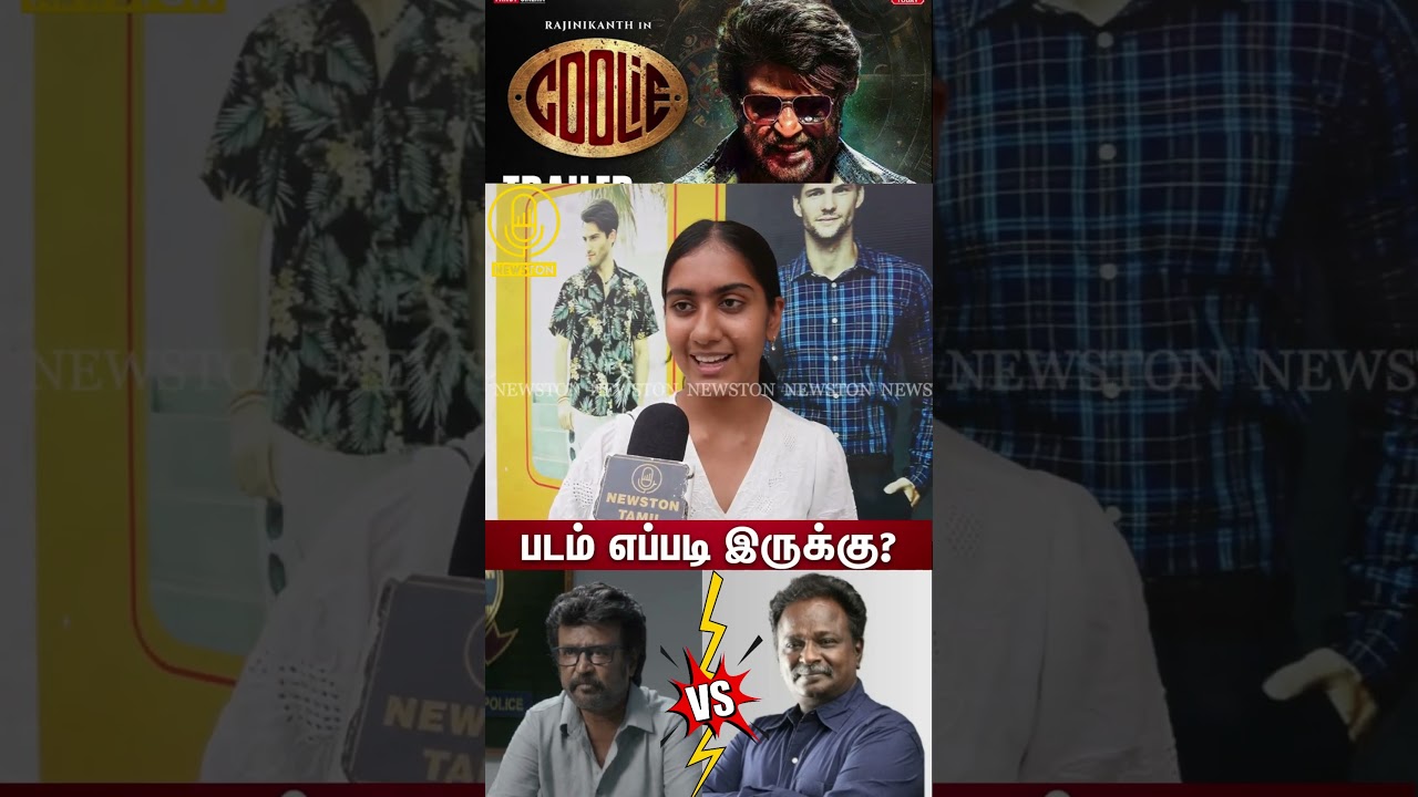 Coolie Day 2 Public Review | Coolie Movie Review | Rajinikanth, Lokesh Kanagaraj, Aamir Khan