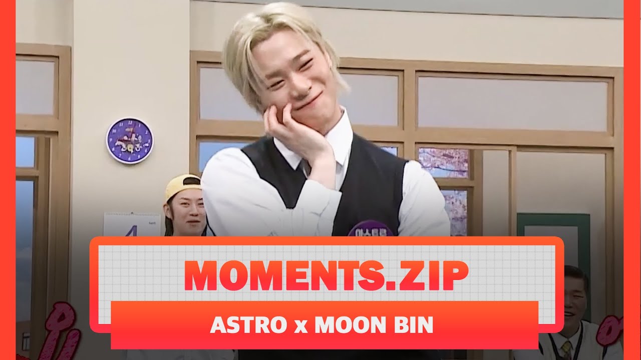 ASTRO Moonbin Moments