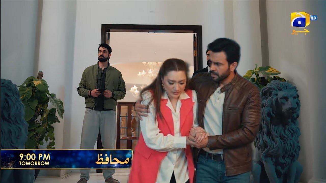 Muhafiz Episode 21 Promo| Muhafiz Episode 20| Muhafiz Episode 21promo|Muhafiz Drama Review