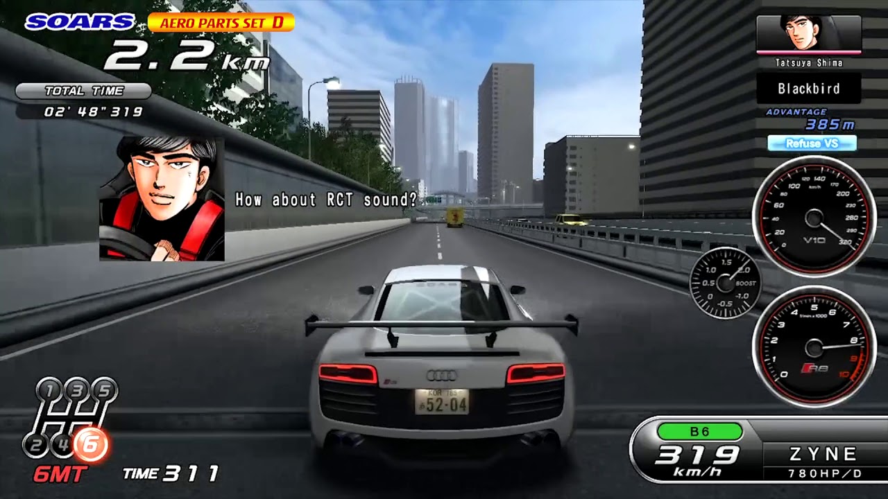 [湾岸ミッドナイト5DX+] アウディ R8 クーペ 5.2 FSI クワトロ / エアロセットA～H