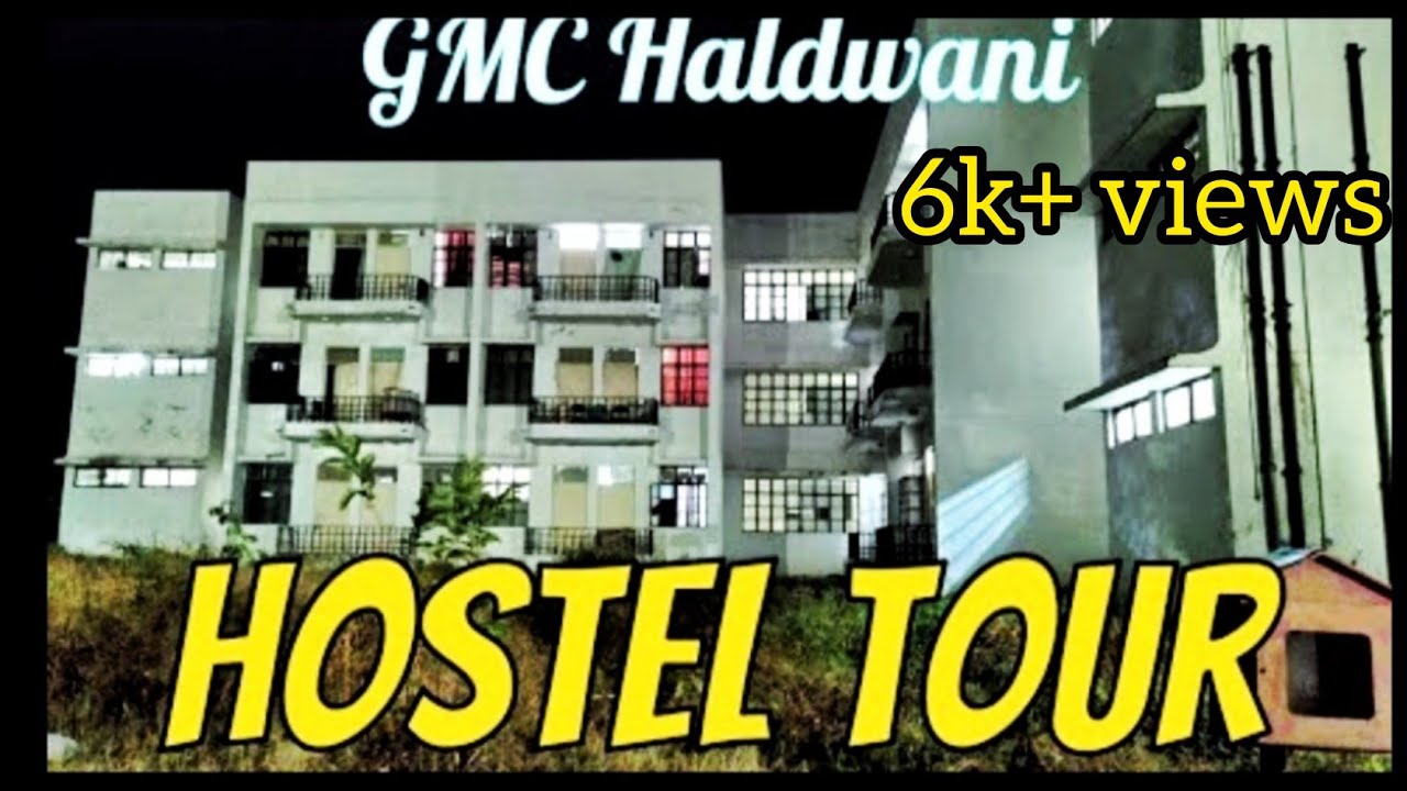 GMC Haldwani || Boys Hostel Tour 🏢🏬