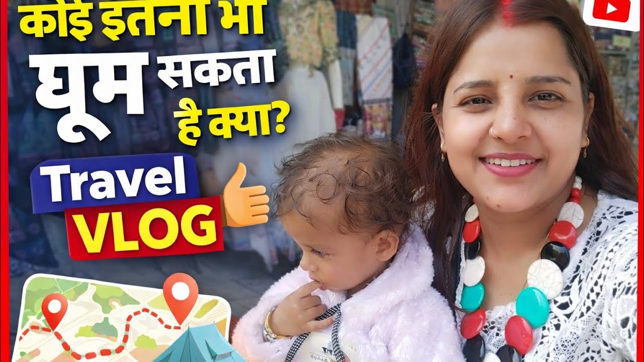 Ghumna bhi jruri hai life me...