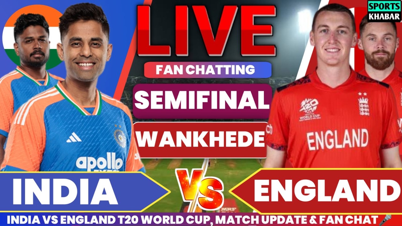 🔴Ind vs Eng T20 WC Semifinal ENG BAT | India vs England Live Watch Along & Fan Chat by Akshay