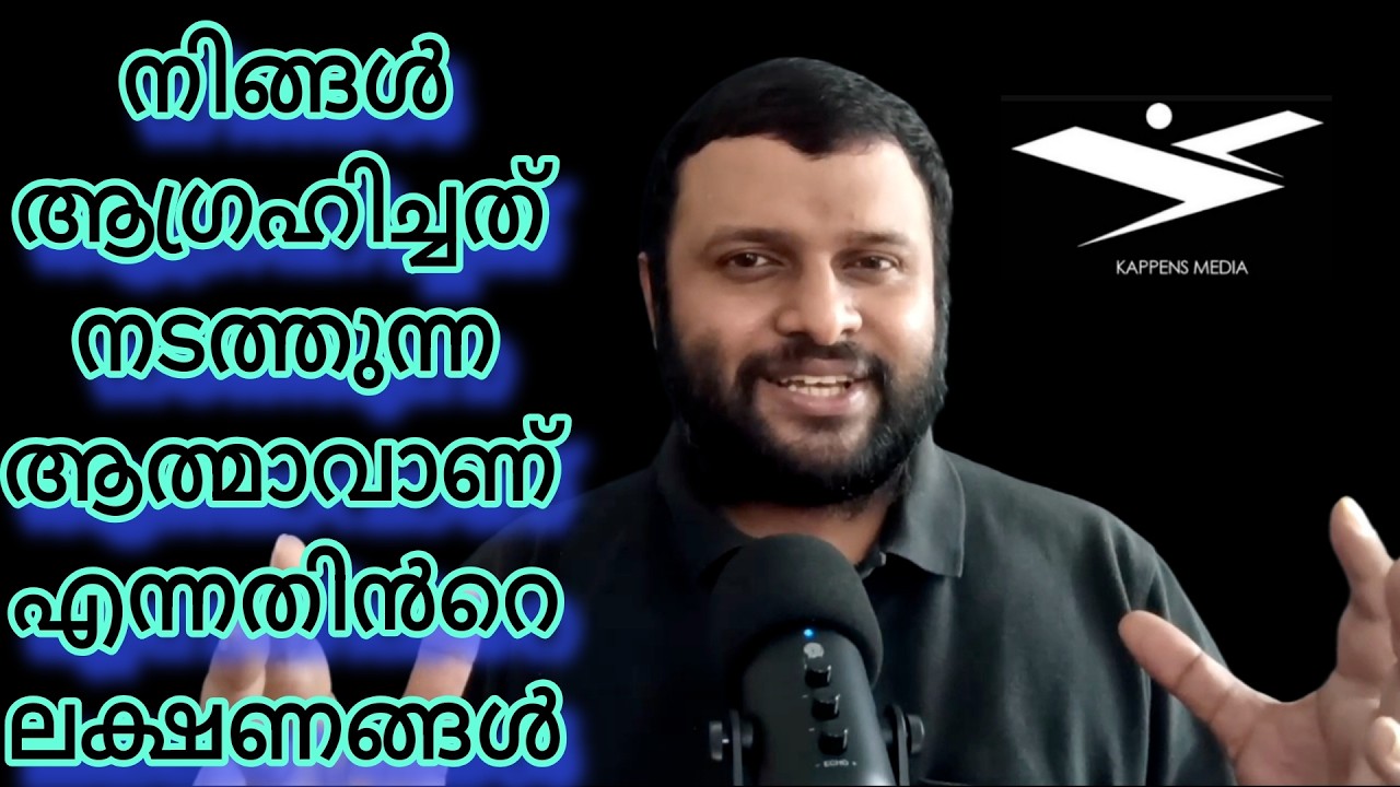 പണം, പ്രശസ്തി, പ്രണയം: ഇങ്ങനെയുള്ളവർ ആഗ്രഹിക്കുന്നത് എന്തും ആകർഷിച്ചടുക്കും