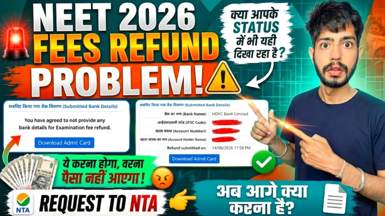 NEET Fees Refund Problem 😭| What to do next? #neet2026 #neetrefund #reneet2026