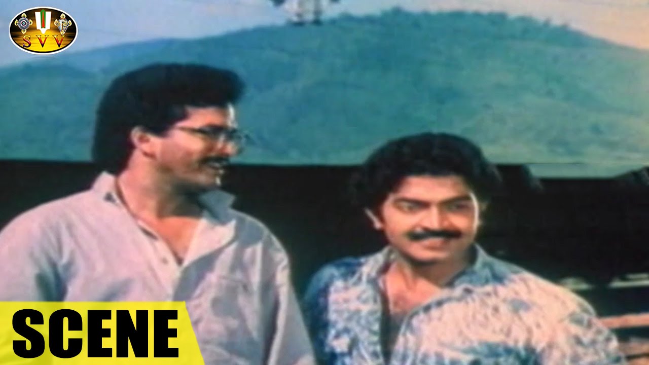 Kottara Chappatlu Video Song || Station Master Movie || Rajashekar, Rajendra Prasad, Jeevitha