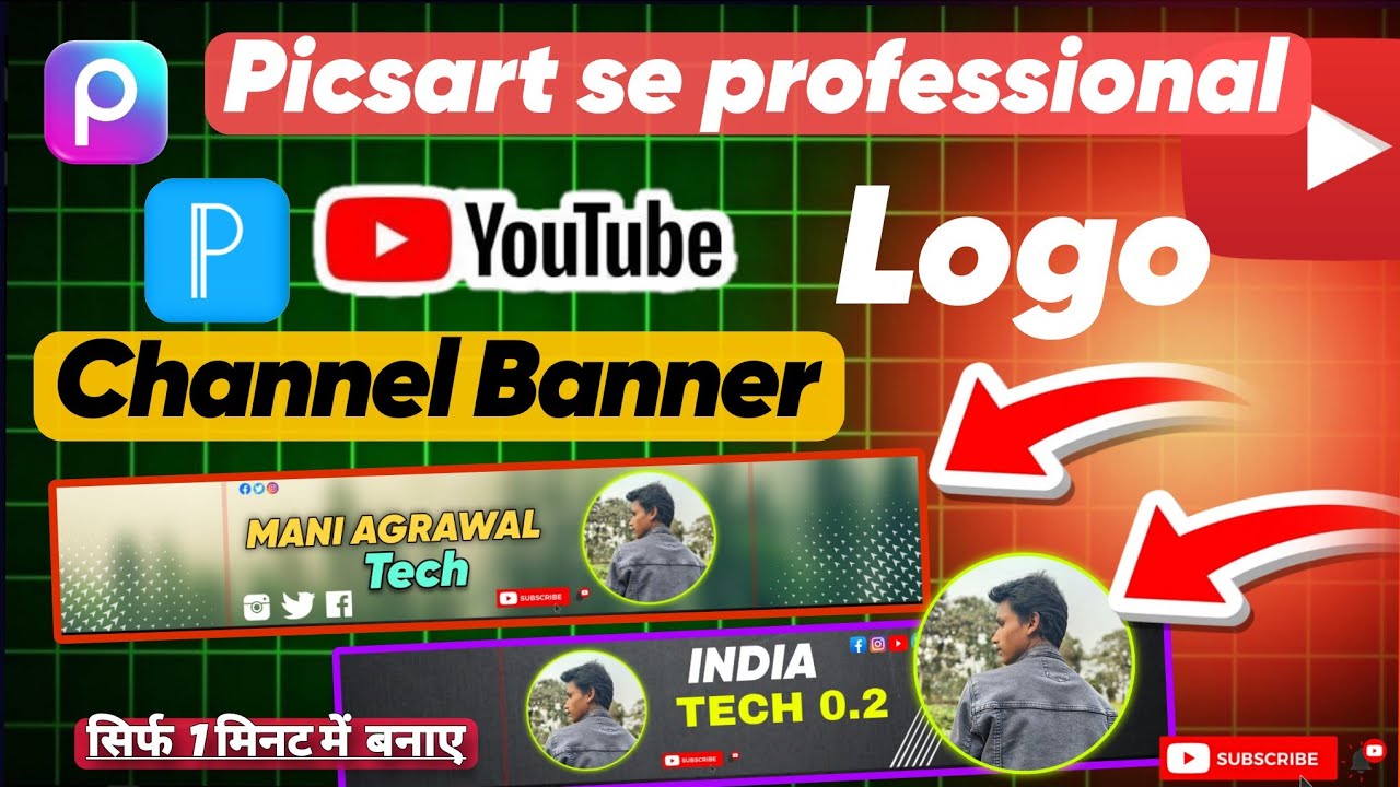 Picsart Se Professional YouTube channel banner | Picsart se Professional YouTube Logo | How to Logo 