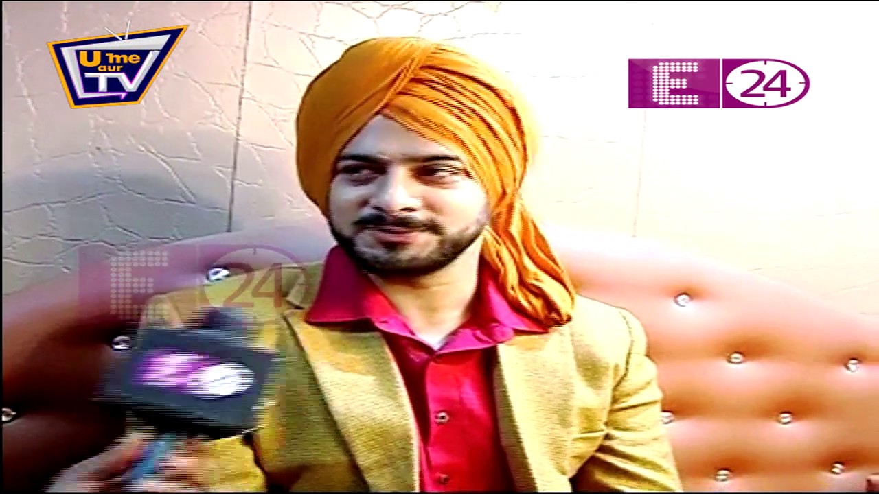 U Me Aur TV के  साथ Karan Rajpal | 'Bhagat Singh' से खास मुलाकात | E24