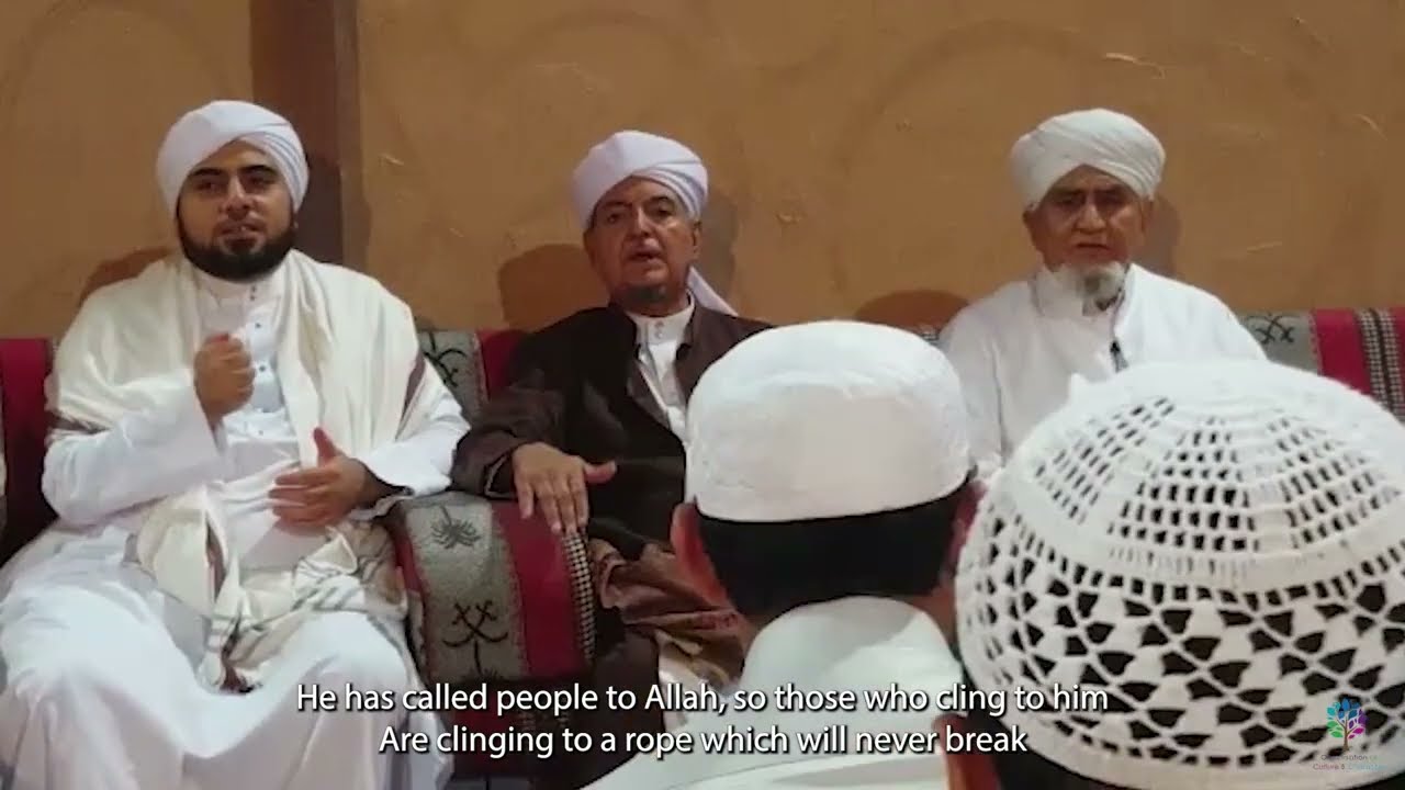 Habib Abu Bakr Mashur al-Adani - Burdah Gathering