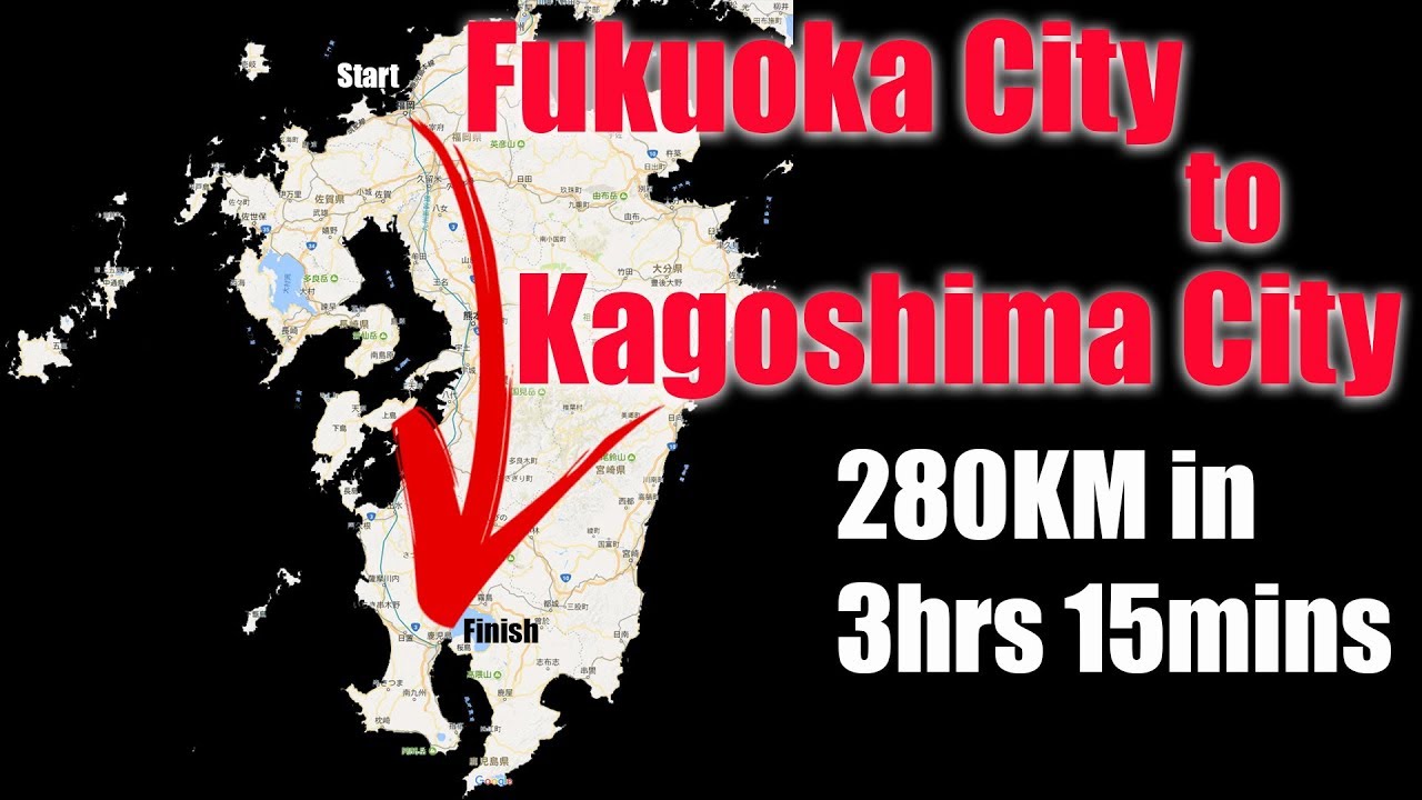 Time-Lapse Driving from Fukuoka City to Kagoshima City (Total 280KM)