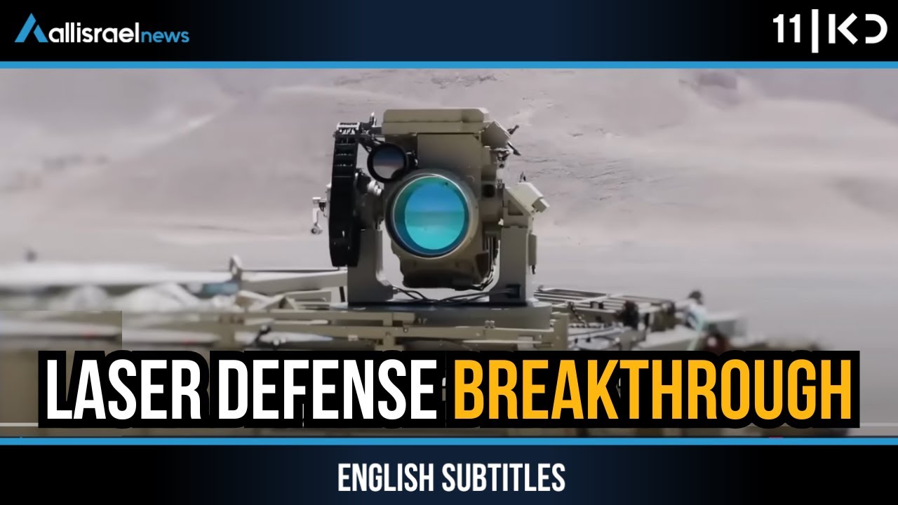 World’s First Laser Shield: Israel’s Defense Breakthrough | KAN 11
