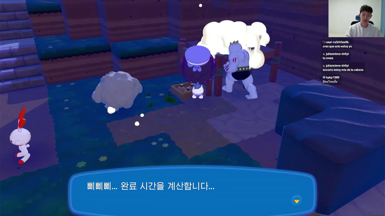 세 번째 마을까지 재개발 드가자  [Pokémon Pokopia]