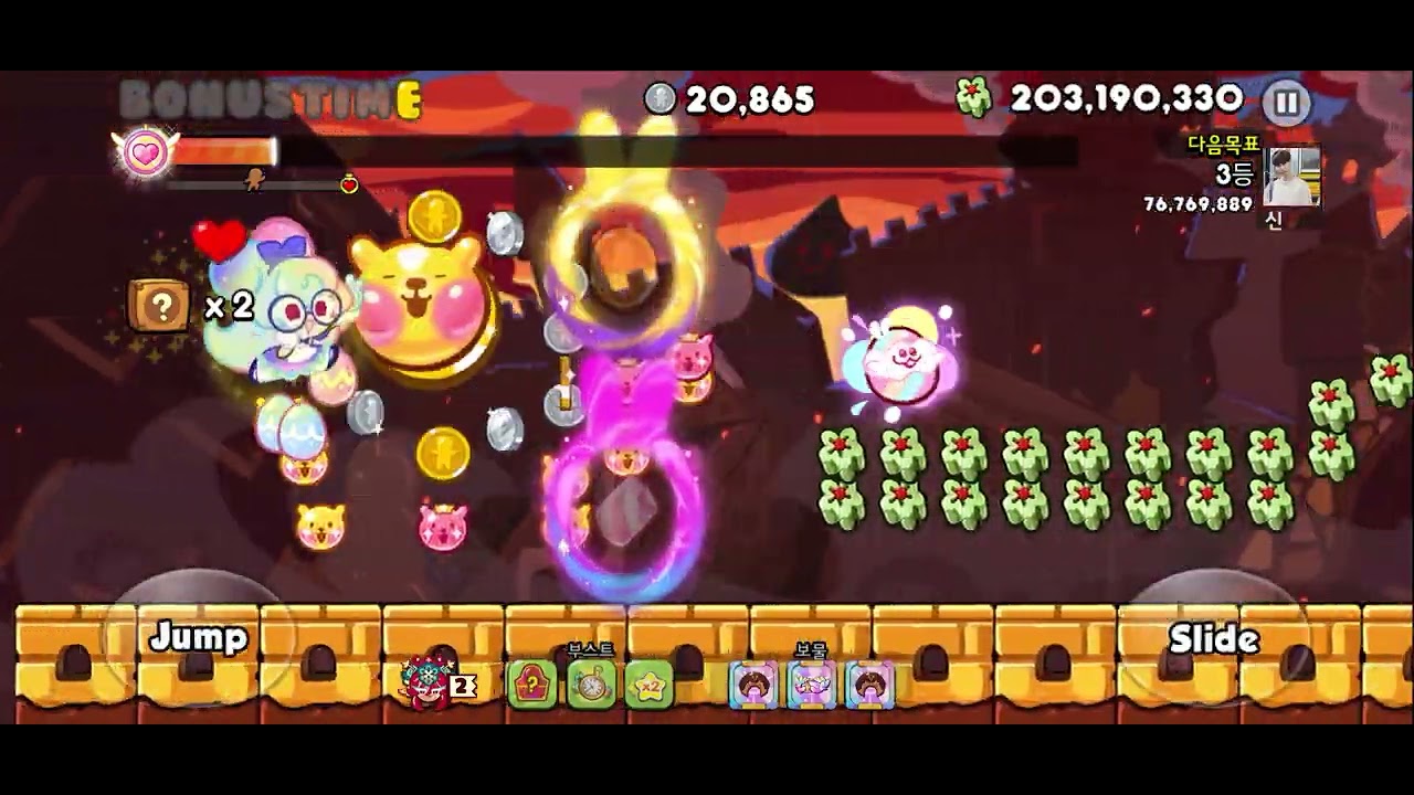 (Perfect game !!) Kakao cookie run Episode 1