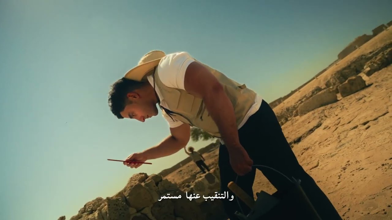 Qal'at Bahrain | Bahrain Fort